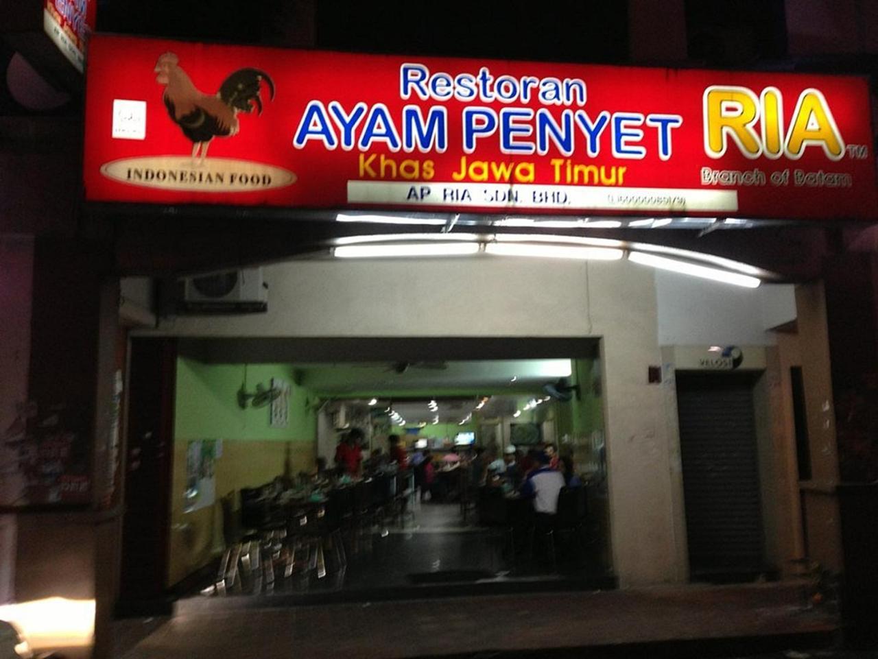 Sun Sunway Mentari 3* Petaling Jaya